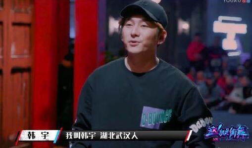 这就是街舞：全国七强诞生，谁才会是冠军？亮亮、杨文昊、韩宇！