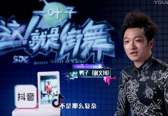 这就是街舞：全国七强诞生，谁才会是冠军？亮亮、杨文昊、韩宇！