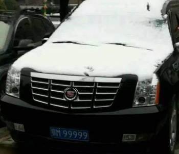 荆州豹子车牌99999到00000 鄂M77777是谁的车