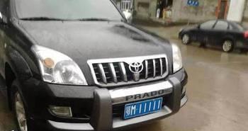 荆州豹子车牌99999到00000 鄂M77777是谁的车