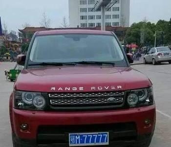 荆州豹子车牌99999到00000 鄂M77777是谁的车