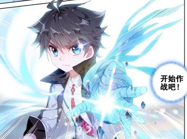 终极斗罗：蓝轩宇刚进军队，就成了将军，叶灵瞳看了也自卑