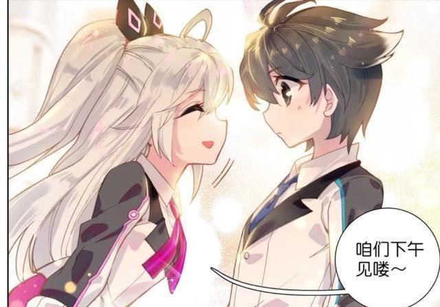 终极斗罗：蓝轩宇刚进军队，就成了将军，叶灵瞳看了也自卑