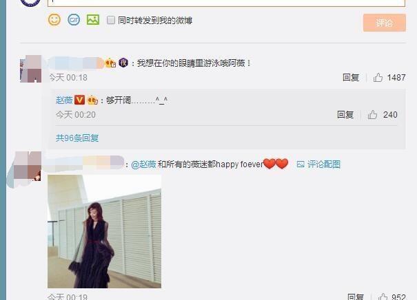 赵薇回应国籍质疑：2个字尽显霸气！目前该评论已删除！