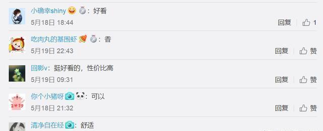 全力狙击千元市场!OPPO K3详细配置曝光，性价比爆棚