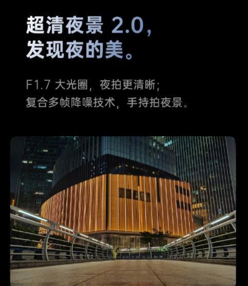 全力狙击千元市场!OPPO K3详细配置曝光，性价比爆棚