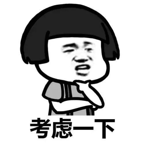 盐城发生杀人案，一女子惨死！