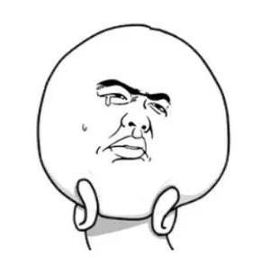 盐城发生杀人案，一女子惨死！