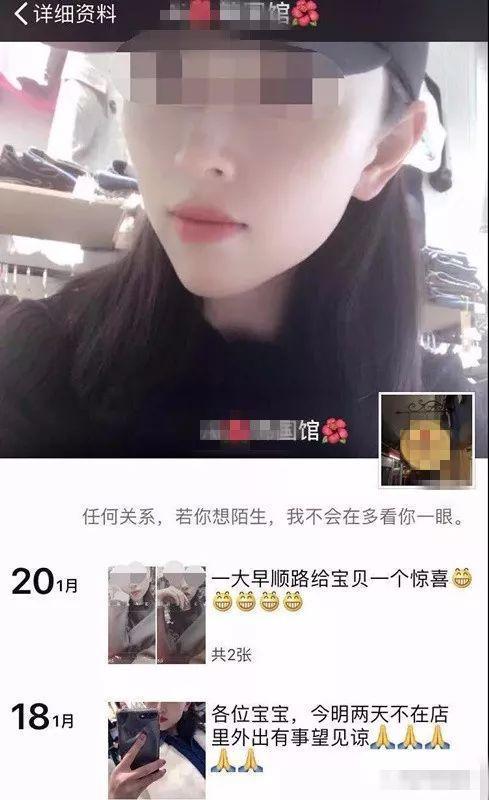 盐城发生杀人案，一女子惨死！