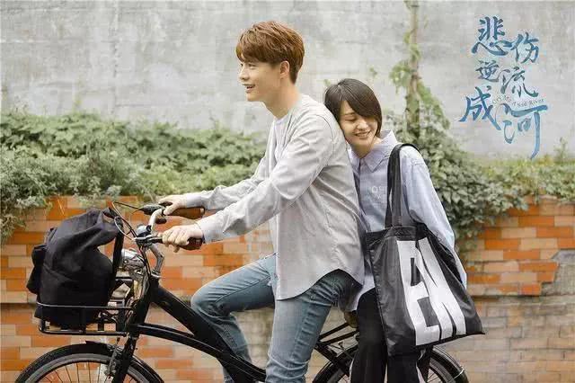 郑爽《悲伤逆流成河》改名，新改剧名差别大引吐槽，网友：凉凉