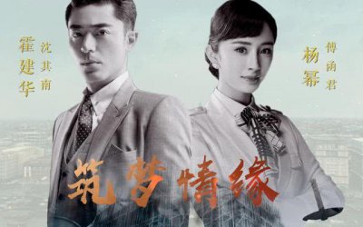 ​郑爽《悲伤逆流成河》改名，新改剧名差别大引吐槽，网友：凉凉