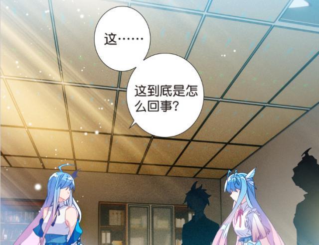 绝世唐门：王秋儿现身 传说中的武魂黄金龙 力量之祖现世