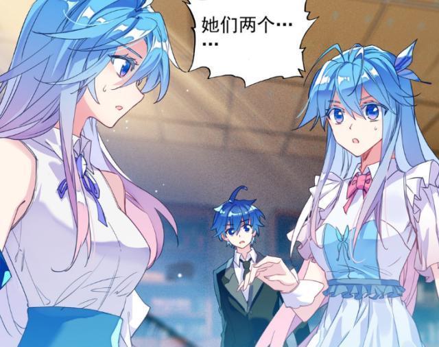 绝世唐门：王秋儿现身 传说中的武魂黄金龙 力量之祖现世