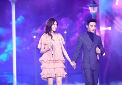 ​唐嫣罗晋结婚啦，伴娘原来是她，唐嫣婚礼细节再曝光