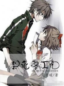 ​看完上瘾电竞甜文推荐,都是很不错作品,没看过先收藏哈~!