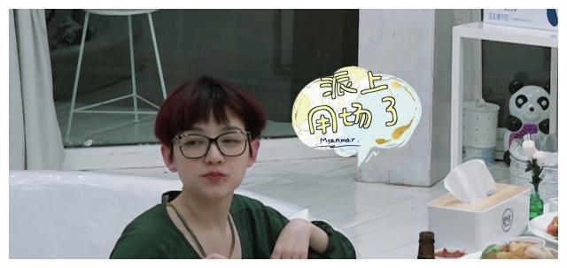 嫁入豪门算什么?范晓萱一首健康歌跳了20年,现在居然长这样