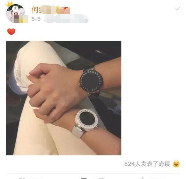 梁超求婚何雯娜成功,何雯娜疑似怀孕,梁超好友留言“双喜临门”