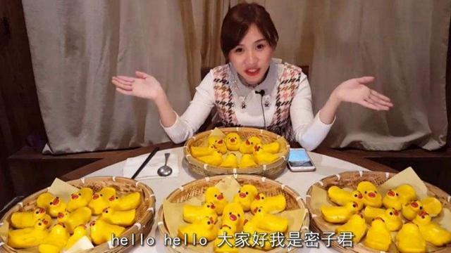 日本大胃王比赛,800碗面夺冠,网友:就这份量,密子君能吃1000