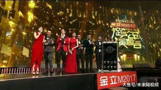 法院宣告金立破产，又一国产手机巨头陨落，员工: 钱都让明星赚了