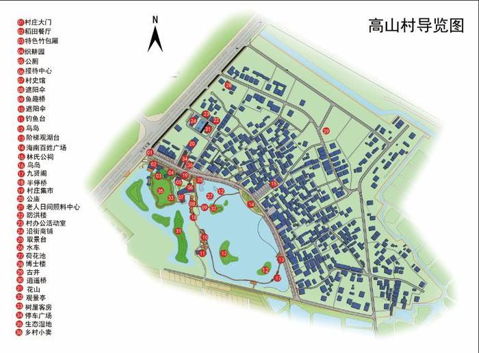 直播预热:走进桂林洋国家热带农业公园,开启奇妙梦幻体验之旅!