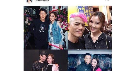 阿Sa追星成功!蔡卓妍晒与四大天王合照,感慨终于集齐