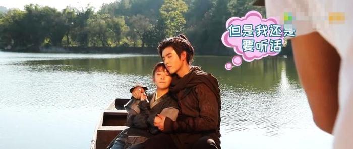 将夜花絮:宁缺桑桑雁鸣湖搂抱亲亲,陈飞宇问可以亲嘴吗