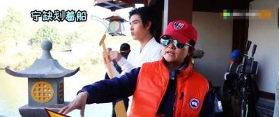 ​将夜花絮：宁缺桑桑雁鸣湖搂抱亲亲，陈飞宇问可以亲嘴吗