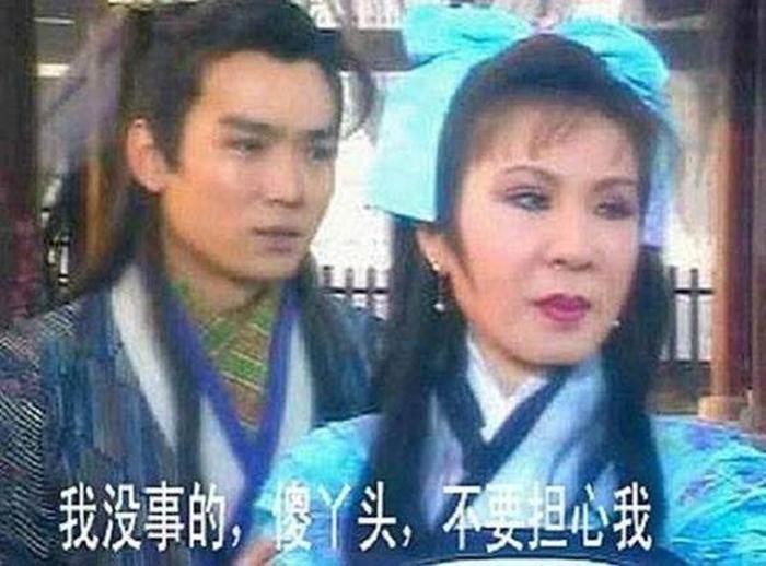 “西门大妈”杨钧钧旧照:被焦恩俊叫“傻丫头”的她曾经这么美