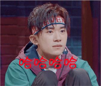 9张动图看易烊千玺的9个超软萌小动作!苏不哭你算我输!