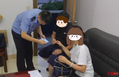 ​接到“京东金条客服”电话，女子转款20余万元，好在同事提醒是诈骗…