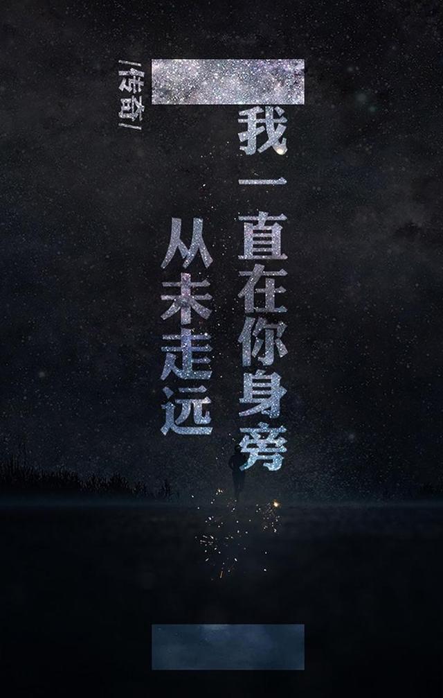 30张文字控壁纸，高清无水印㈠