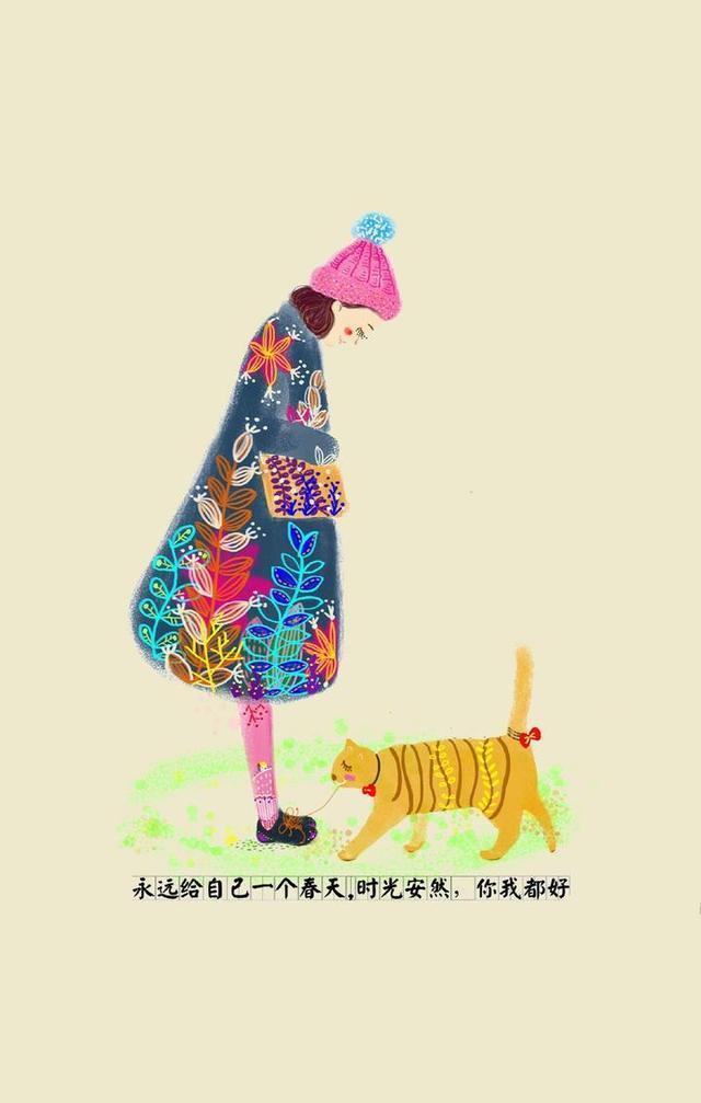 30张文字控壁纸，高清无水印㈠