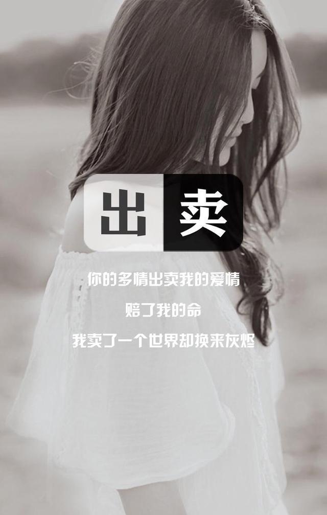 30张文字控壁纸，高清无水印㈠