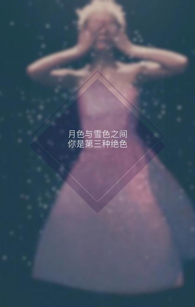 30张文字控壁纸，高清无水印㈠