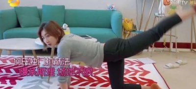 ​何雯娜与男模互动好甜蜜？只有大张伟说实话，网友：运动员好单纯