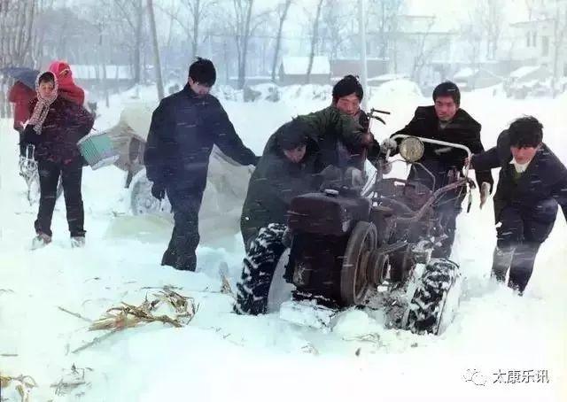 十六年前卢氏人走亲戚的老照片，瞬间感觉这才是过年！