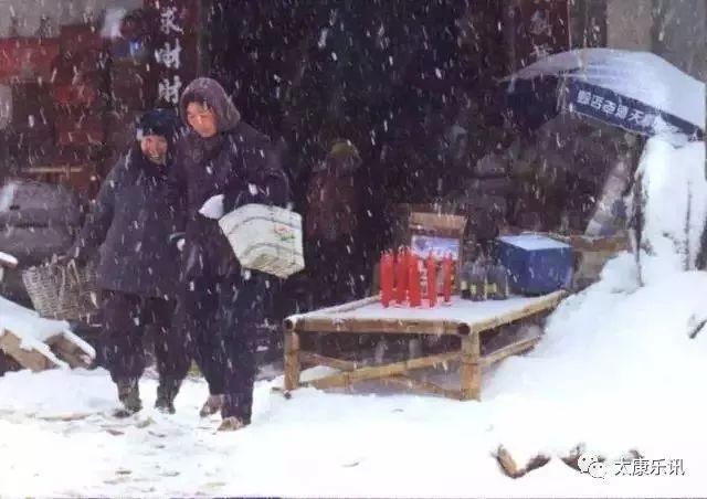 十六年前卢氏人走亲戚的老照片，瞬间感觉这才是过年！