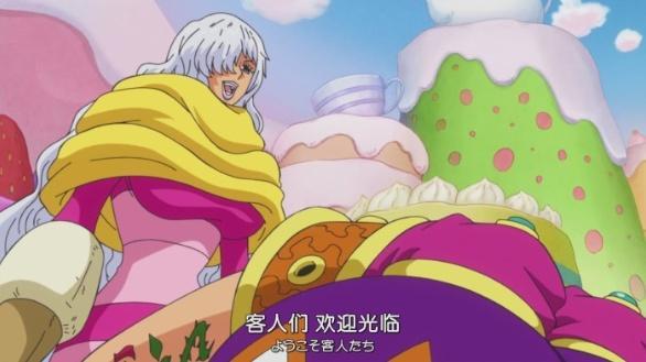 大妈海贼团：为了吃而统治世界，网友：有其母必有其子女