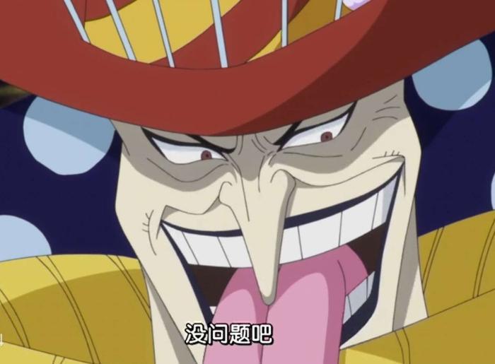 大妈海贼团：为了吃而统治世界，网友：有其母必有其子女