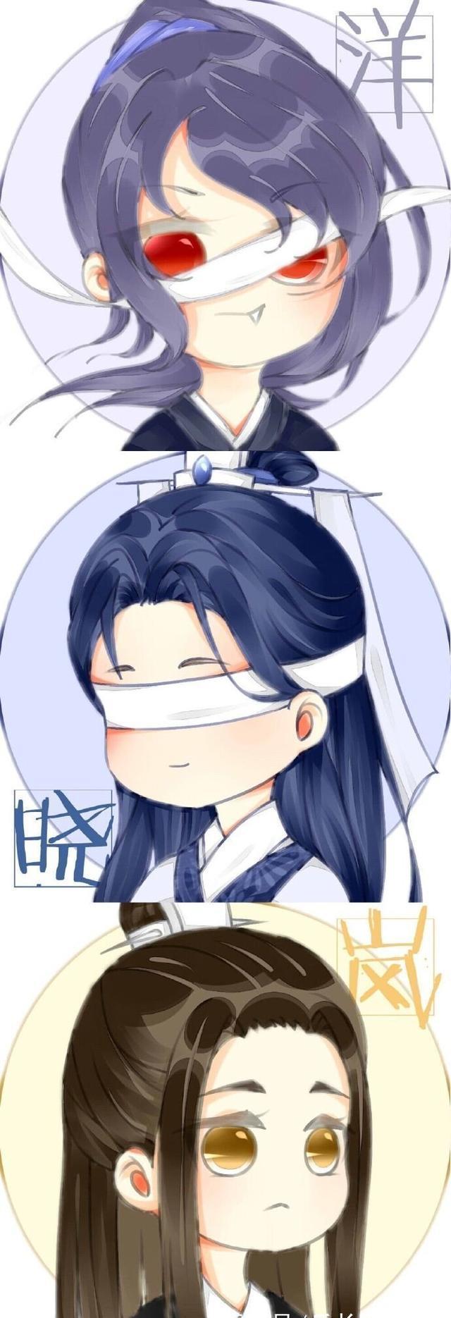 超萌的魔道祖师人物卡通头像分享,哭起来的江澄好可爱