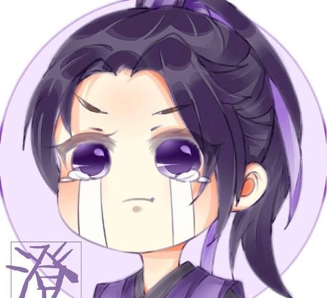 超萌的魔道祖师人物卡通头像分享,哭起来的江澄好可爱