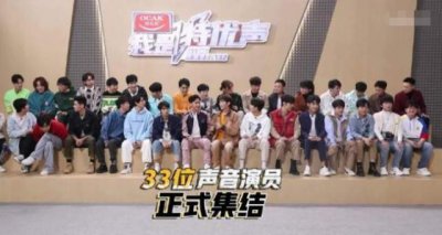 ​跟baby撞脸的杨雪终复出,40岁上台出严重失误,却哭求评委