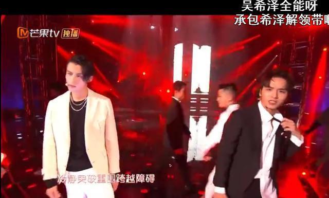 青春芒果夜的青春偶像秀，有颜有才华的吴希泽