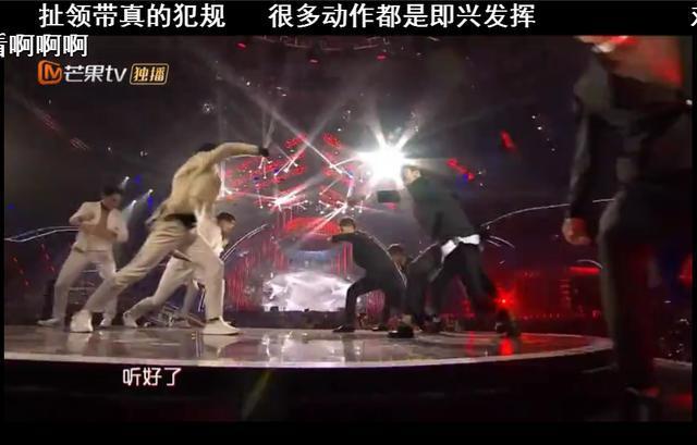 青春芒果夜的青春偶像秀，有颜有才华的吴希泽