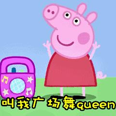 有了这份攻略，当上“地球小卫士”妥妥的！