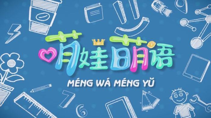 有了这份攻略，当上“地球小卫士”妥妥的！