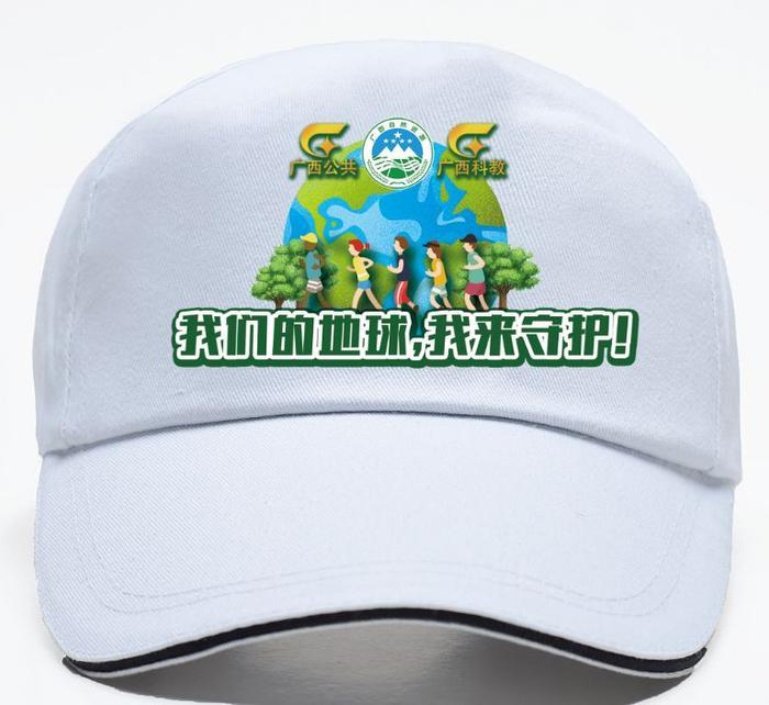 有了这份攻略，当上“地球小卫士”妥妥的！