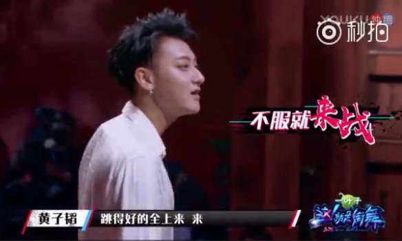 能让黄子韬害羞脸红捂脸送毛巾的混血美女来头真不小！