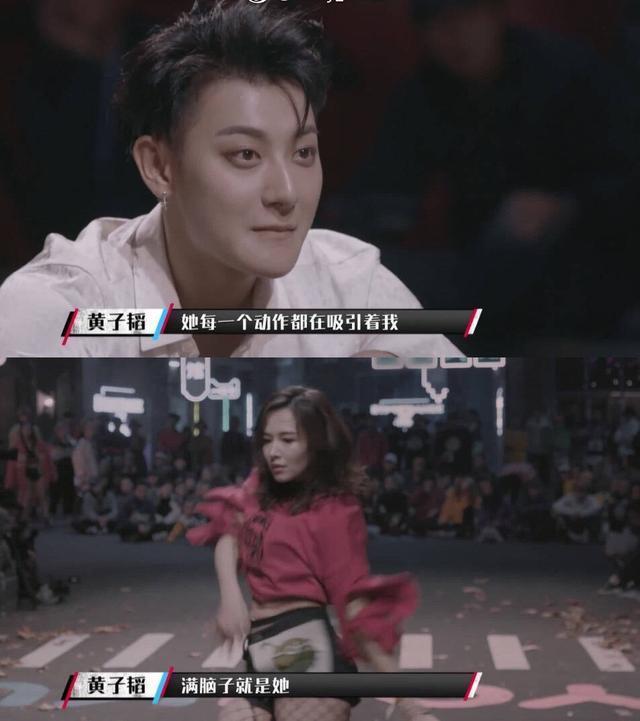 能让黄子韬害羞脸红捂脸送毛巾的混血美女来头真不小！