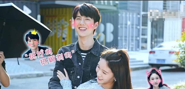 陪你到世界之巅官宣，王一博王子旋宣传海报太甜，碰鼻尖的温柔！